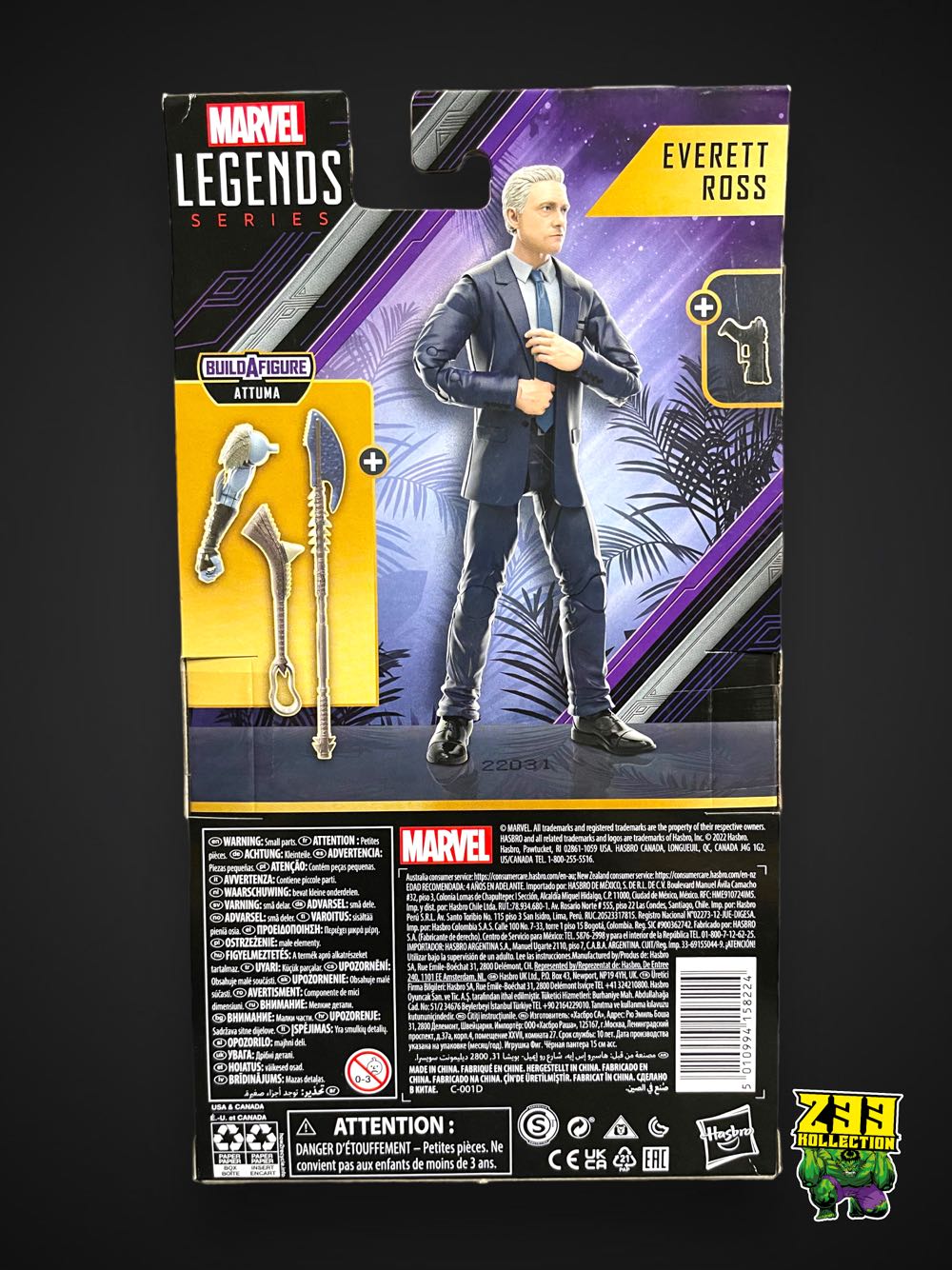 Marvel Legends (2011-????) (73x02) Everret Ross - Hasbro (Marvel Legends Attuma Series) action figure collectible - Main Image 3