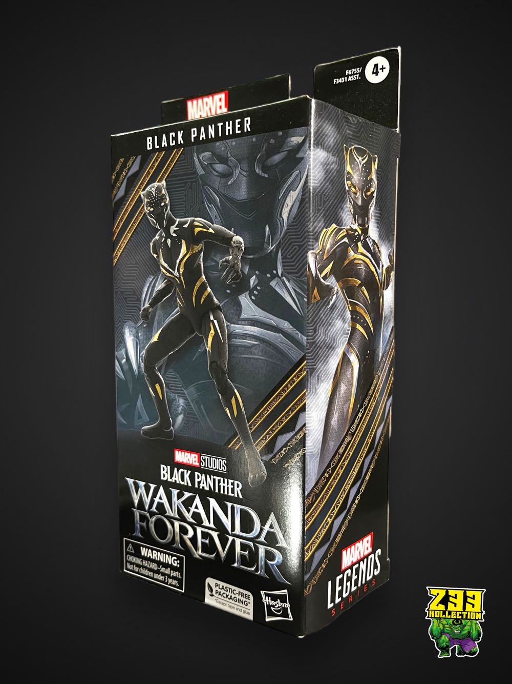 Marvel Legends (2011-????) (73x07) Black Panther - Hasbro (Marvel Legends Attuma Series) action figure collectible - Main Image 3