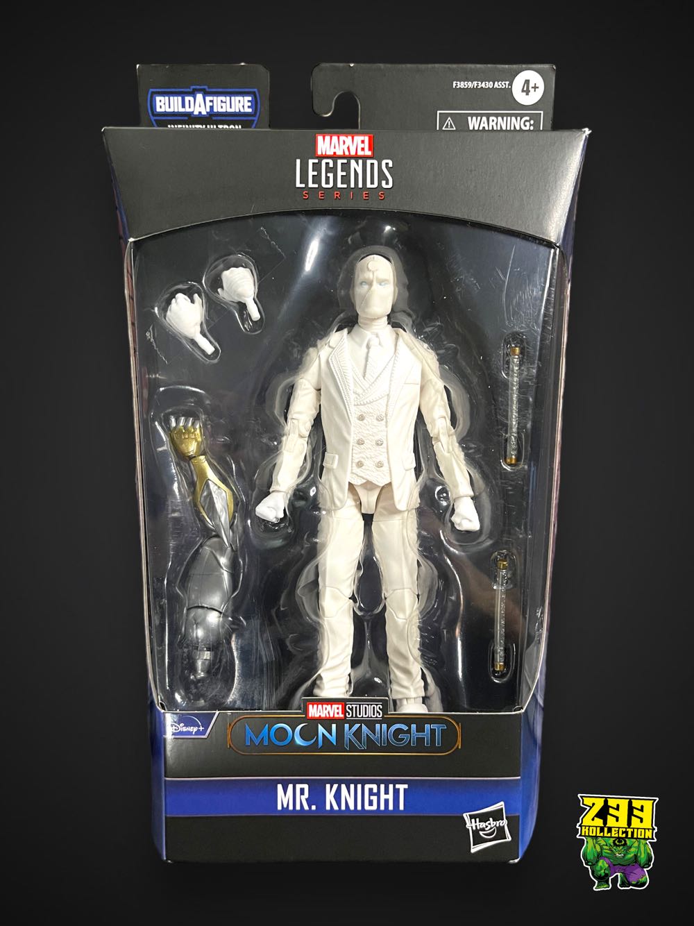 Marvel Legends (2011-????) (71x02) Mr. Knight - Hasbro (Marvel Legends Infinite Ultron Series) action figure collectible - Main Image 3