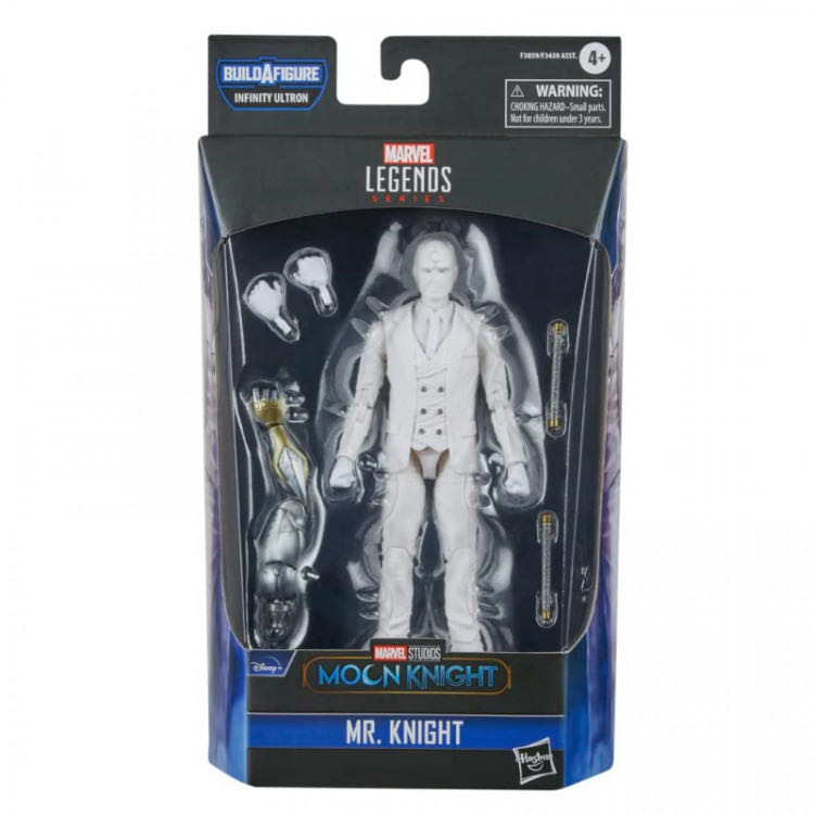 Marvel Legends (2011-????) (71x02) Mr. Knight - Hasbro (Marvel Legends Infinite Ultron Series) action figure collectible - Main Image 4