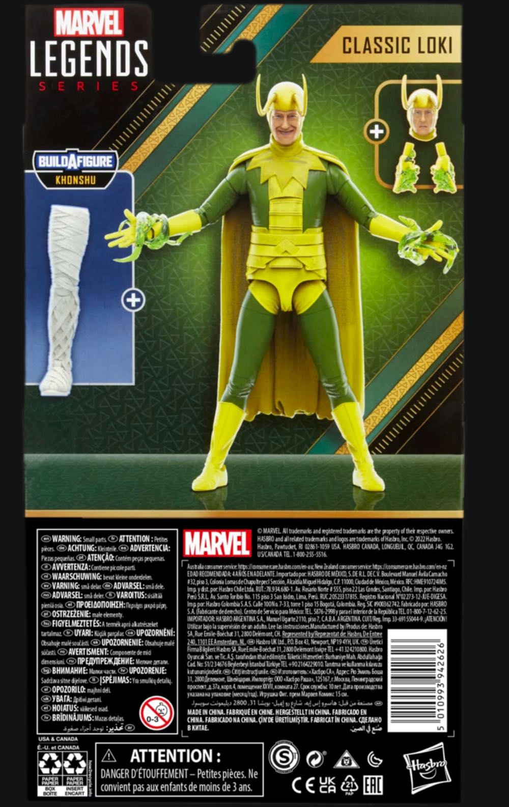 He Who Remains - Hasbro (Loki) action figure collectible - Main Image 2