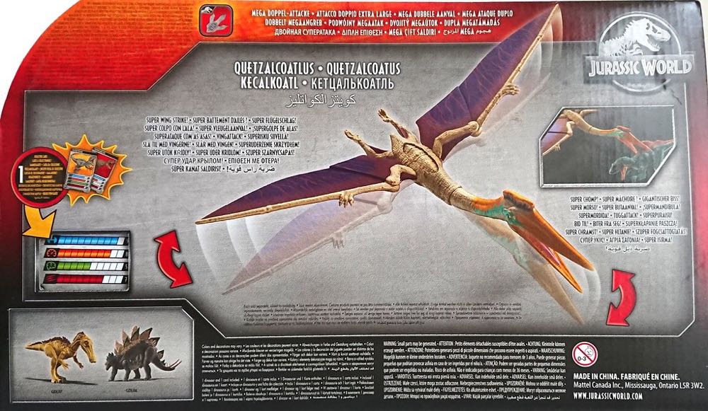 Quetzalcoatlus: Dino Rivals - Mattel (JW Dino Rivals) action figure collectible - Main Image 4