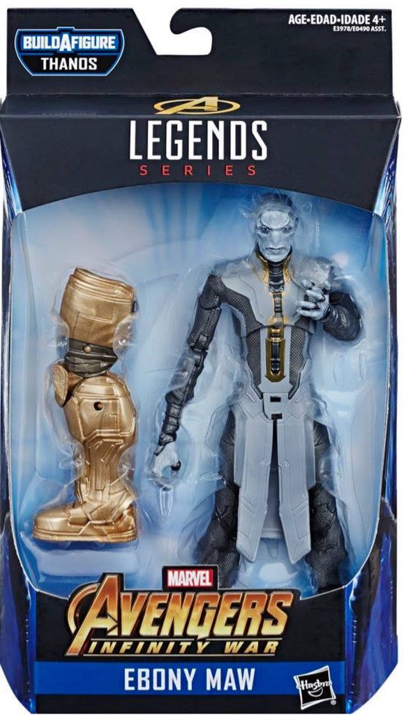 E5650 Luke Skywalker (The Jedi)