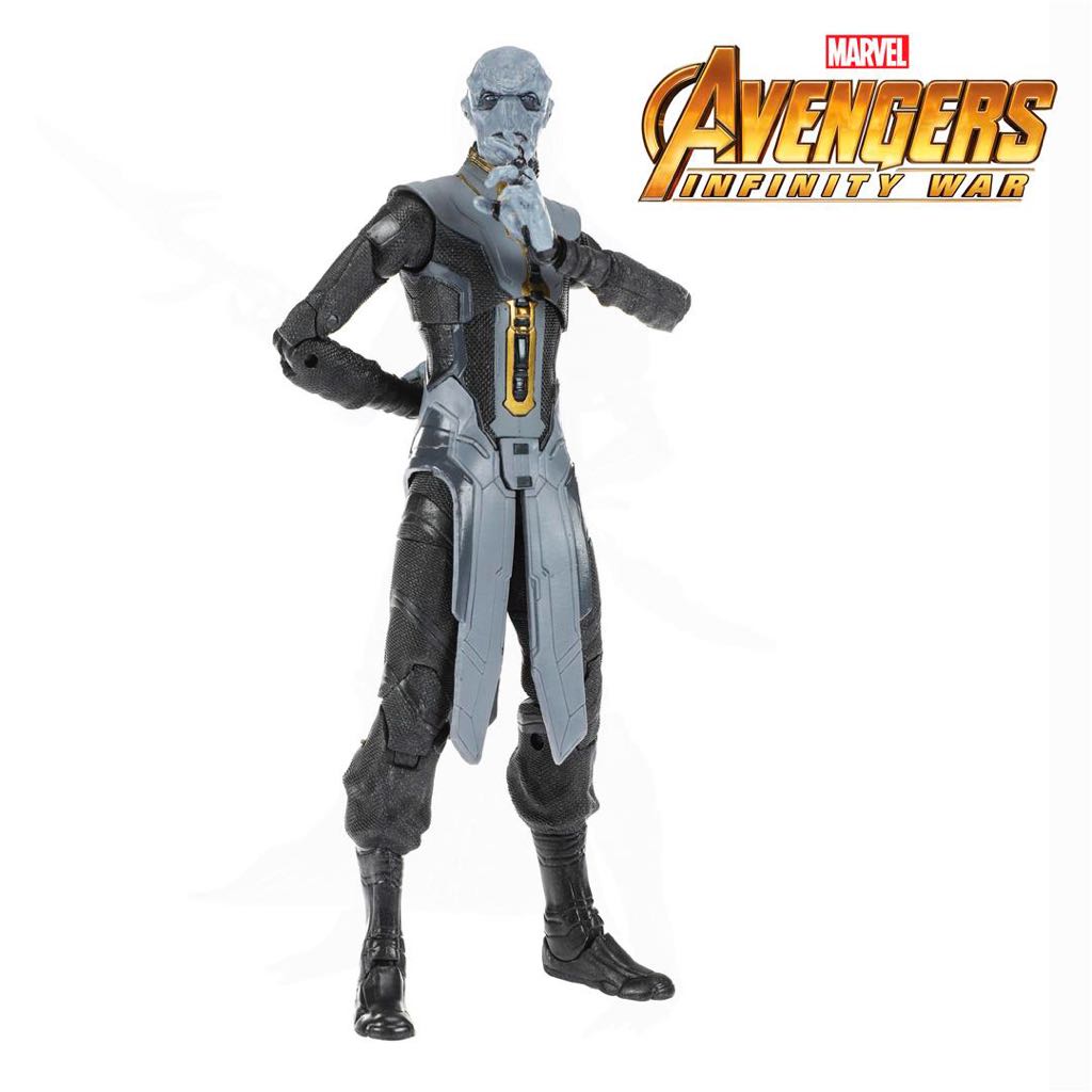 Ebony Maw - Hasbro (Marvel Legends Avengers Endgame) action figure collectible - Main Image 2