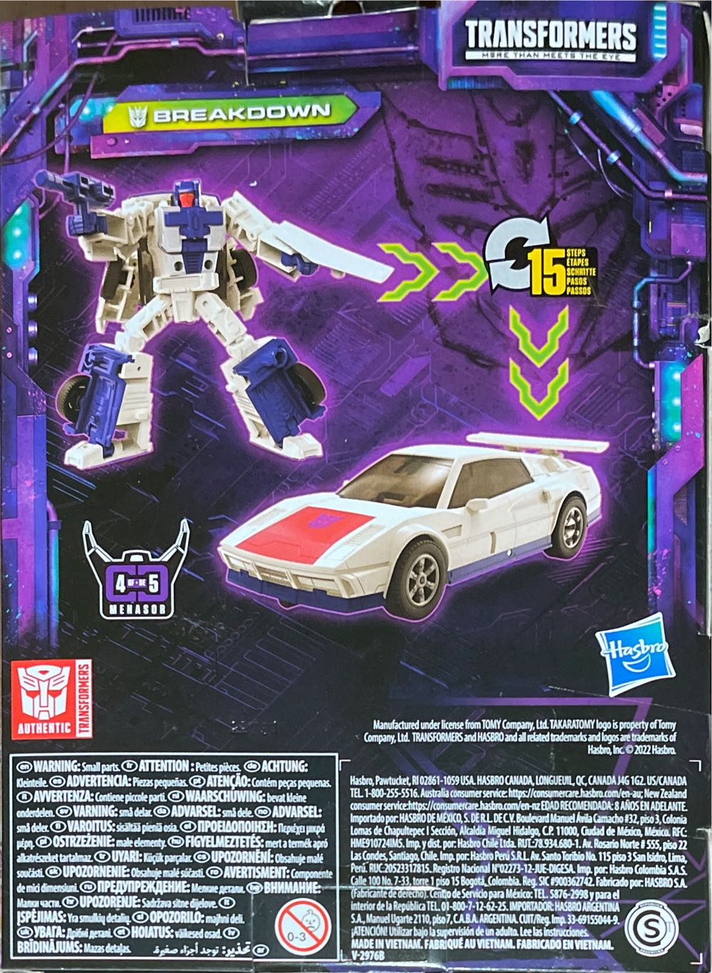 BREAKDOWN - Hasbro (Deluxe Class) action figure collectible [Barcode 5010994196943] - Main Image 4