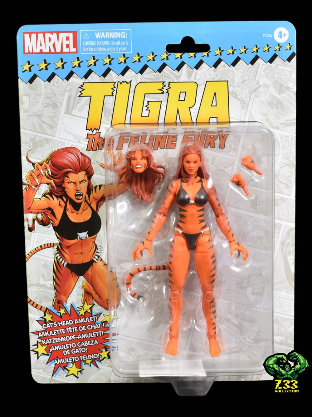 Marvel Legends (2011-????) (Retro07x03) Tigra - Hasbro (Marvel Legends Retro 80th Anniversary) action figure collectible - Main Image 2
