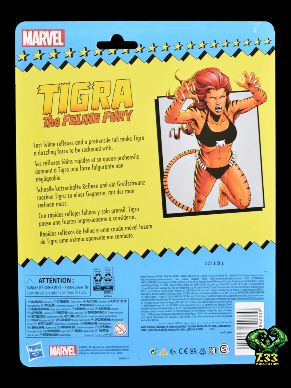 Marvel Legends (2011-????) (Retro07x03) Tigra - Hasbro (Marvel Legends Retro 80th Anniversary) action figure collectible - Main Image 3