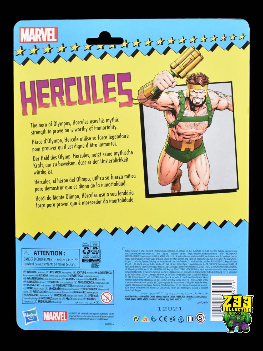 Marvel Legends (2011-????) (Retro07x04) Hercules - Hasbro (Marvel Legends Retro 80th Anniversary) action figure collectible - Main Image 3