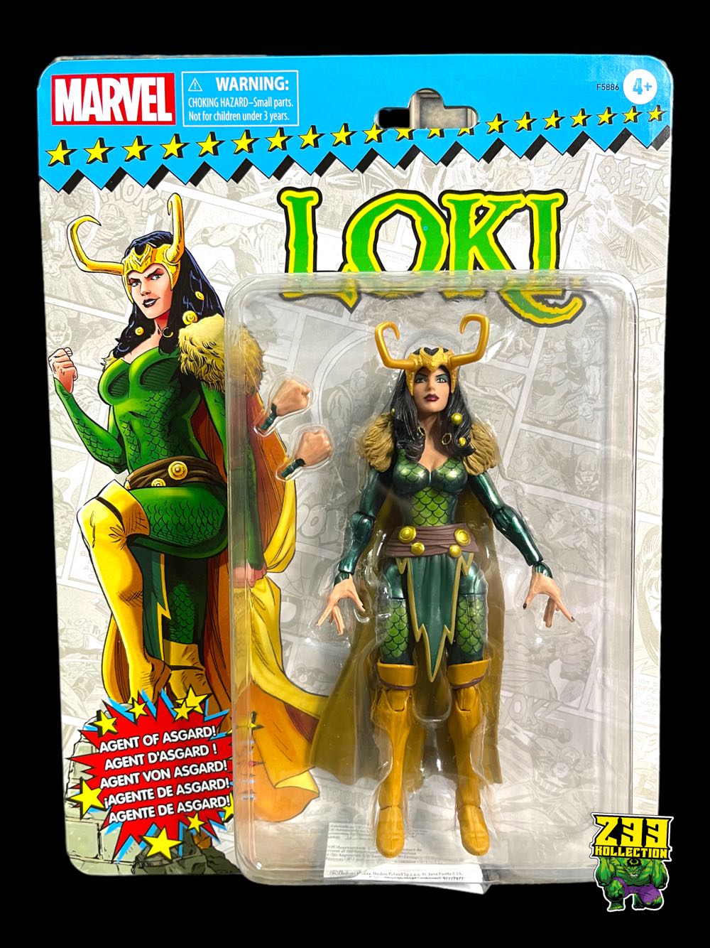 Marvel Legends (2011-????) (Retro07x06) Lady Loki - Hasbro (Marvel Legends Retro 80th Anniversary) action figure collectible - Main Image 3
