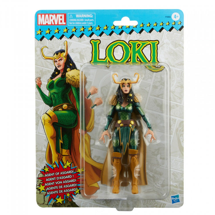 Marvel Legends (2011-????) (Retro07x06) Lady Loki - Hasbro (Marvel Legends Retro 80th Anniversary) action figure collectible - Main Image 4