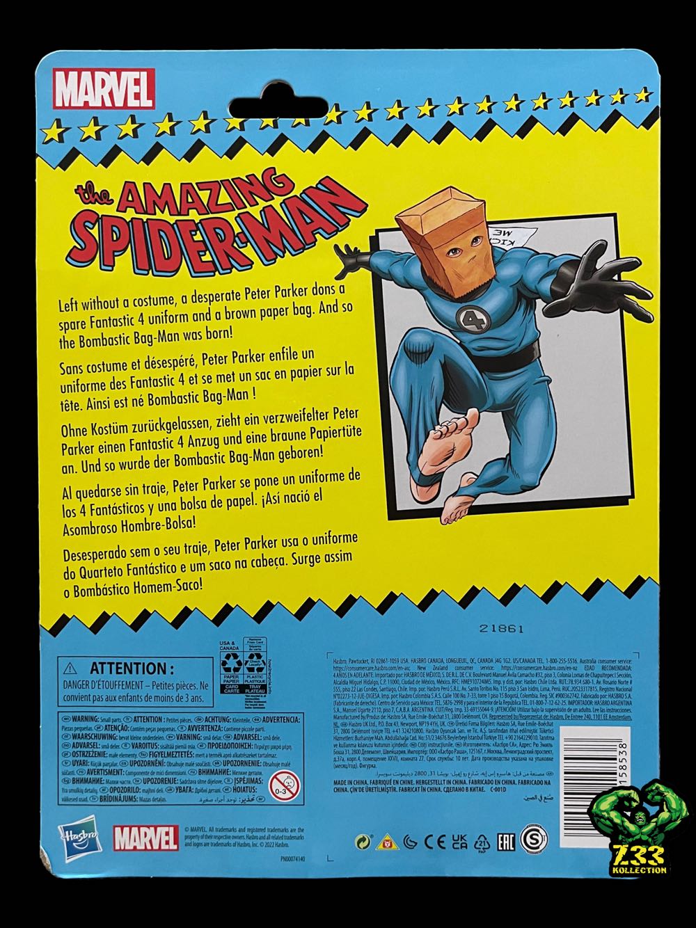 Marvel Legends (2011-????) (Retro07x07) Bag-Man - Hasbro (Marvel Legends Retro 80th Anniversary) action figure collectible - Main Image 4