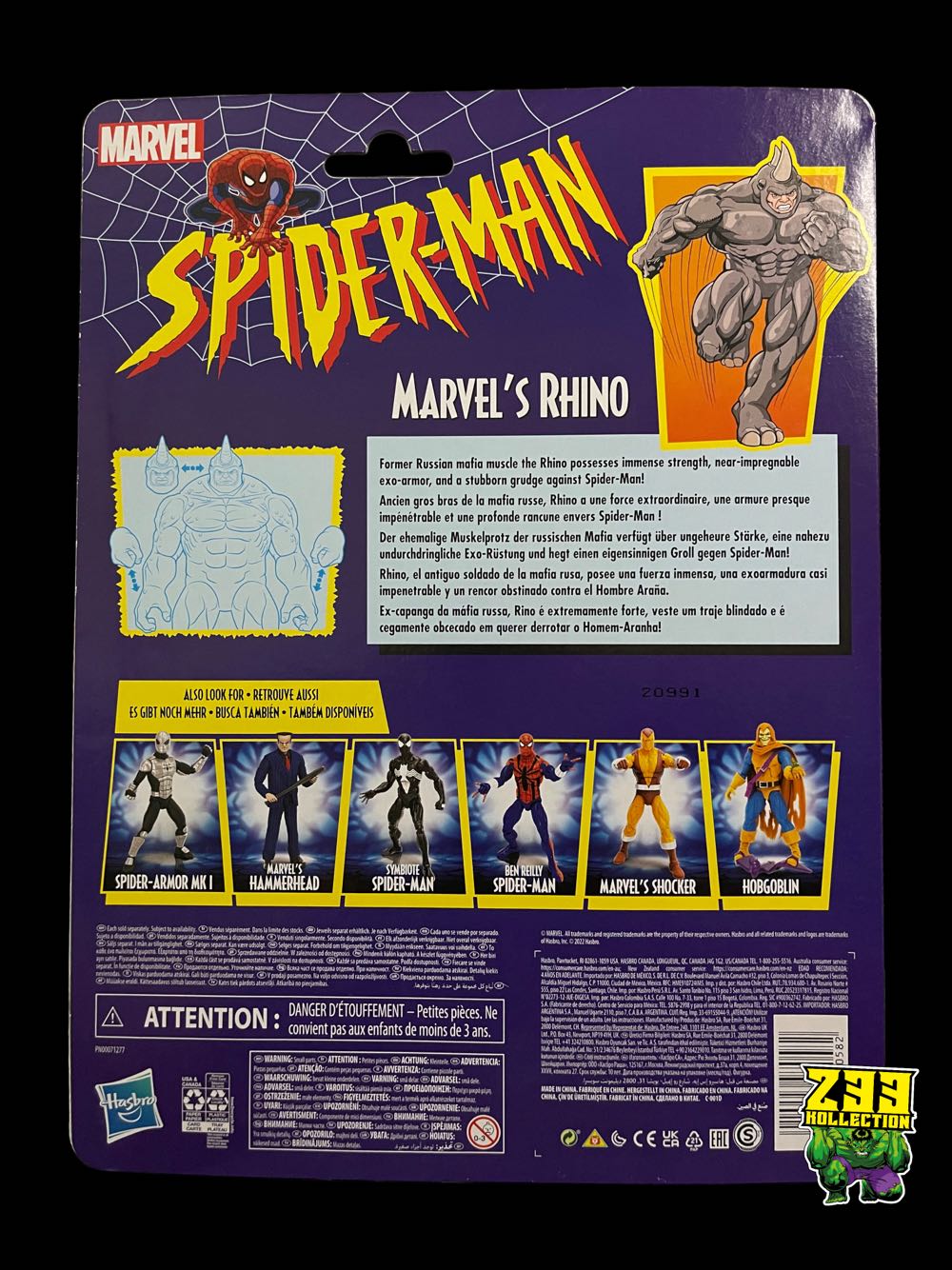 Marvel Legends (2011-????) (Retro08x09) Rhino - Hasbro (Marvel Legends Retro Spider-Man) action figure collectible - Main Image 3