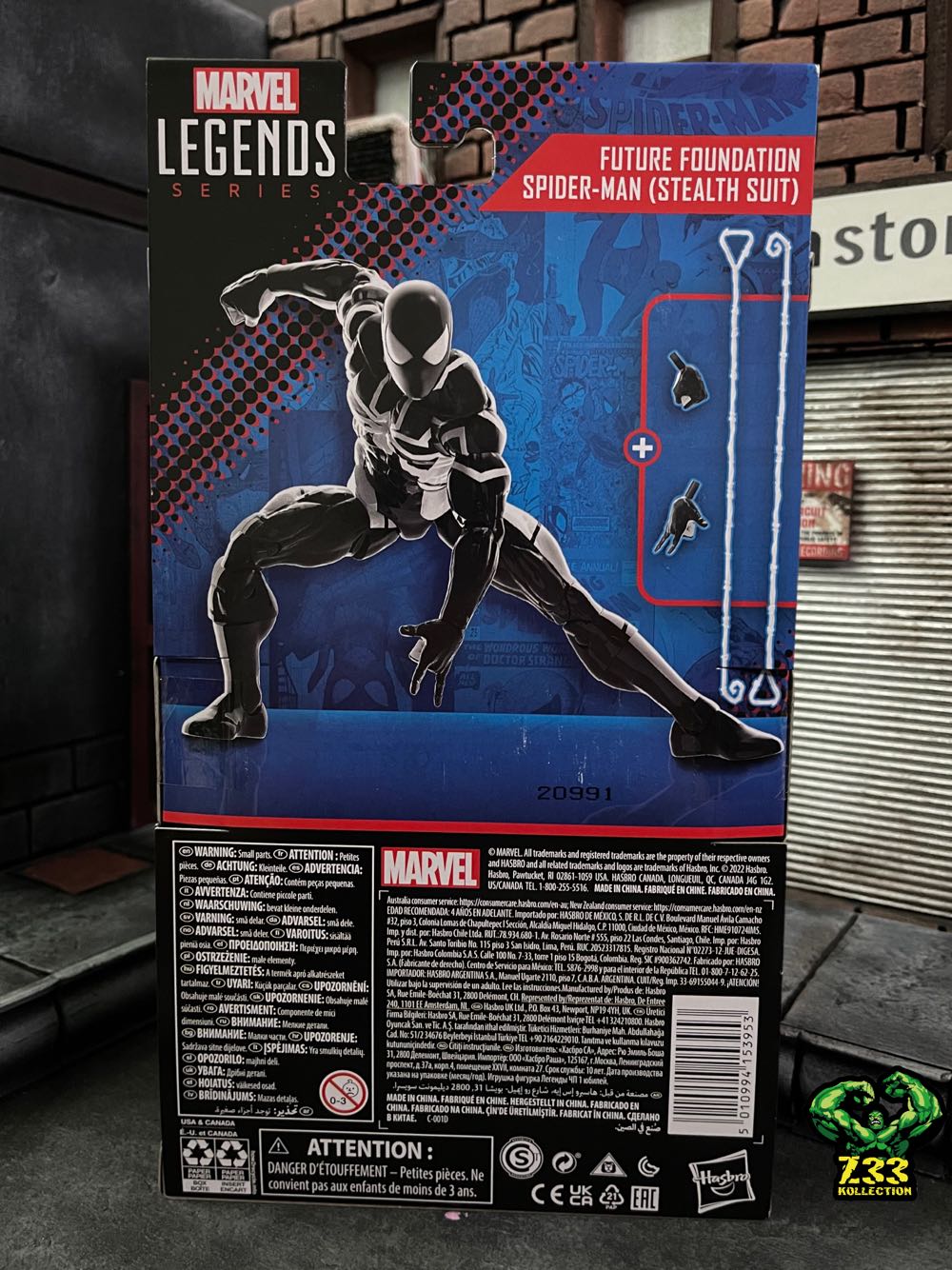 Marvel Legends (2011-????) (BA60THx02) Spider-Man - Hasbro (Marvel Legends Beyond Amazing) action figure collectible - Main Image 3