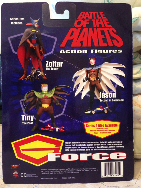 G-Force Tiny - Diamond Select Toys (Battle Of The Planets) action figure collectible [Barcode 699788630020] - Main Image 2