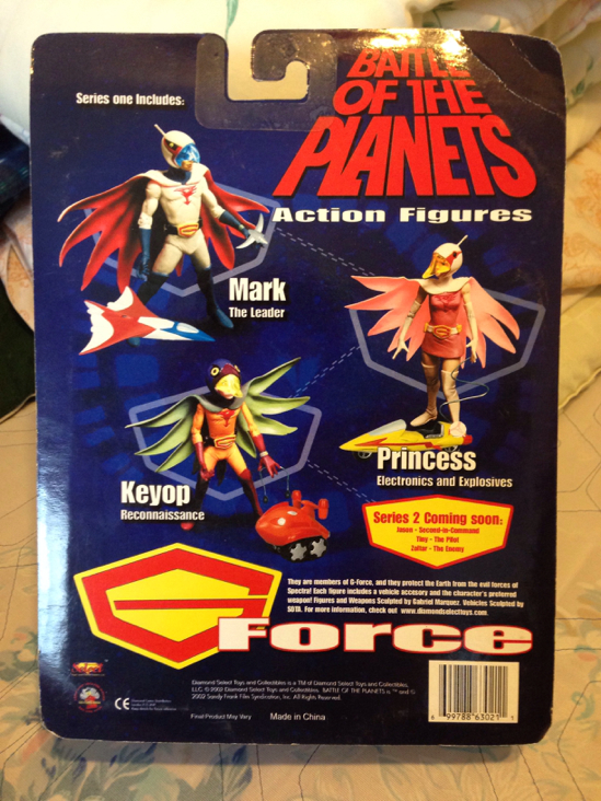 G-Force Mark - Pearl White - Diamond Select Toys (Battle Of The Planets) action figure collectible [Barcode 699788630211] - Main Image 2