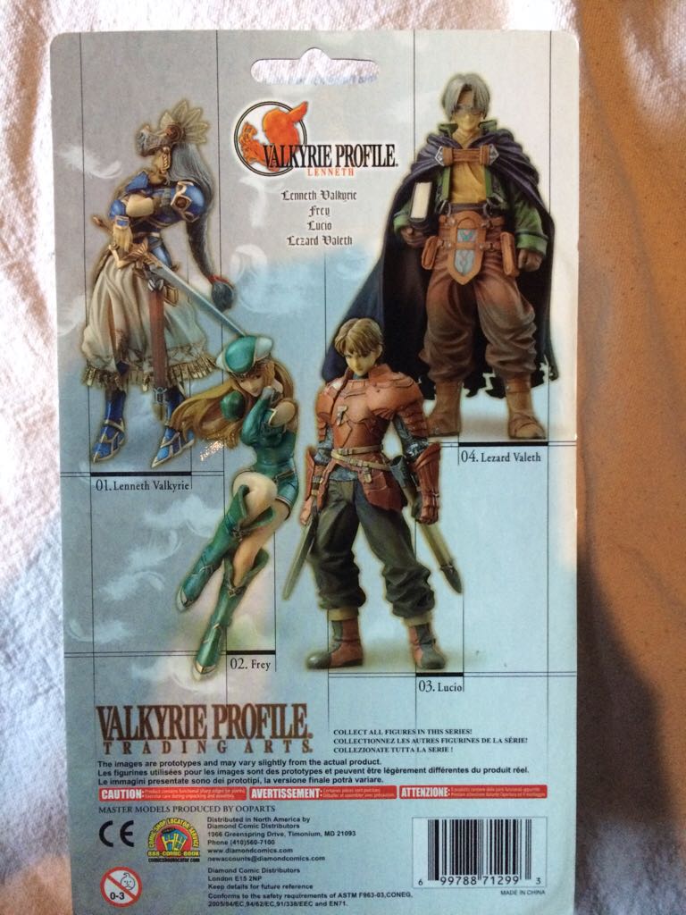 Valkyrie Profile: Lenneth Valkyrie  action figure collectible [Barcode 699788712993] - Main Image 2