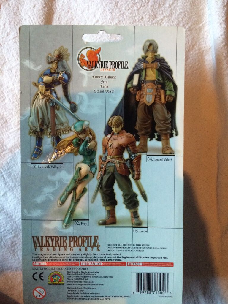 Valkyrie Profile: Frey  action figure collectible [Barcode 699788713006] - Main Image 2
