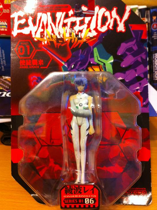 Evangelioin: Ayanami Rei Bandage Type: Series 1  (Kaiyodo) action figure collectible [Barcode 699788801499] - Main Image 1