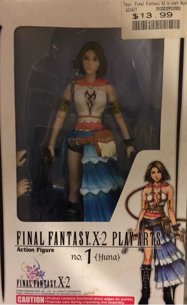 Yuna (X-2) - Square Enix (Play Arts) action figure collectible [Barcode 699788802496] - Main Image 1