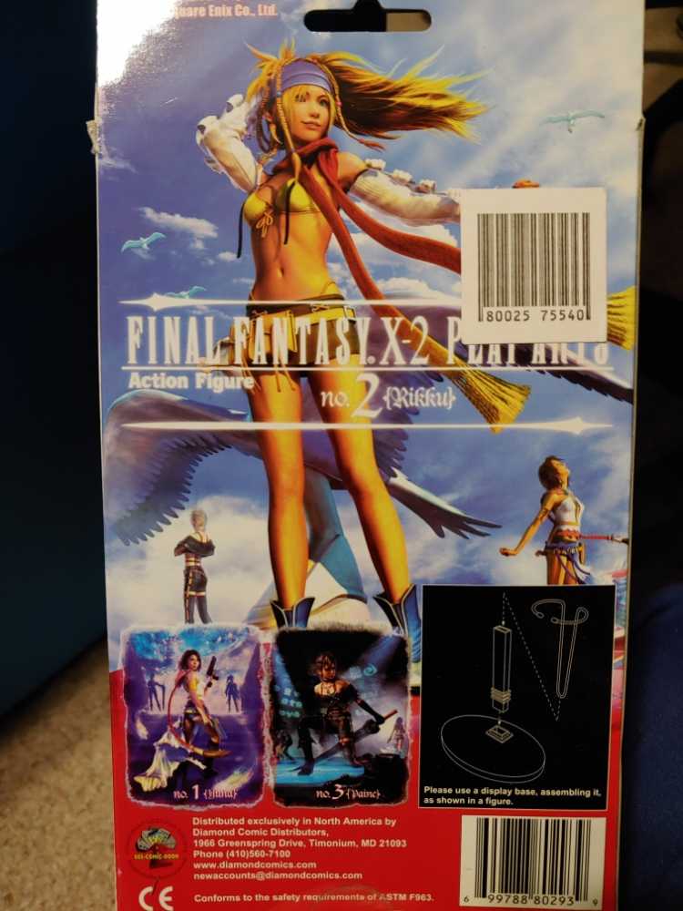 Final Fantasy X-2: Rikku - Square Enix (Final Fantasy X-2) action figure collectible [Barcode 699788802939] - Main Image 2