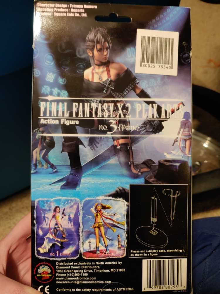 Final Fantasy X-2: Paine - Square Enix (Final Fantasy X-2) action figure collectible [Barcode 699788802953] - Main Image 2