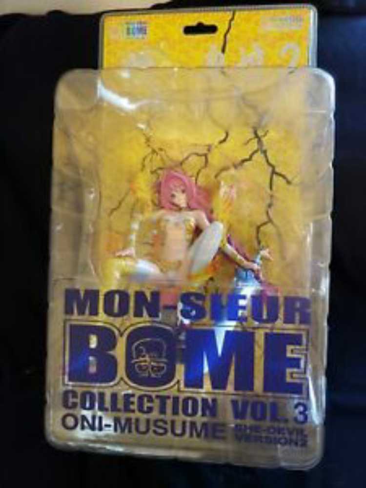 MONSIEUR BOME 3 - Kaiyodo (MONSIEUR BOME) action figure collectible [Barcode 699788804254] - Main Image 3