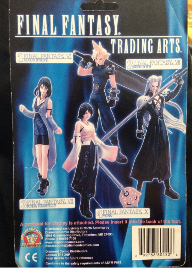 Sephiroth  action figure collectible [Barcode 699788804506] - Main Image 2