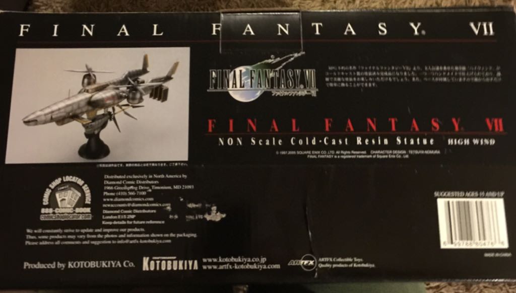 Final Fantasy VII Non Scale Cold-Cast Statue High Wind  action figure collectible [Barcode 699788804766] - Main Image 2