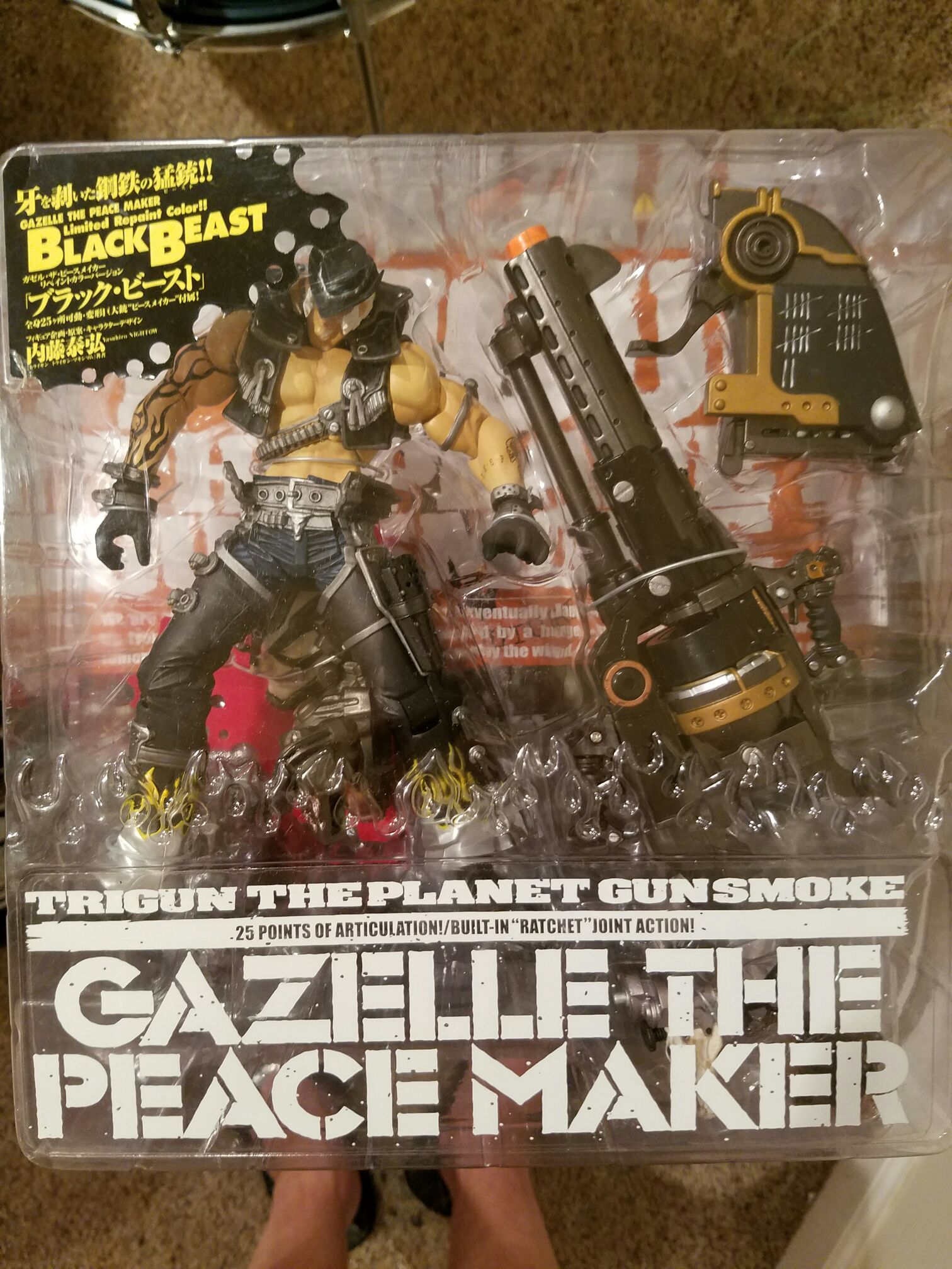 Sideshow - 8” Phantom Of The Opera (Color)