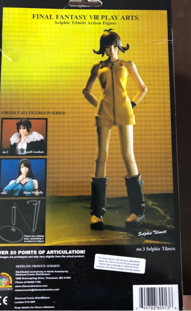 Final Fantasy VIII: Selfie - Square Enix action figure collectible [Barcode 699788809136] - Main Image 2