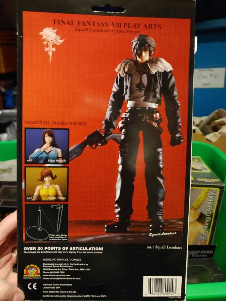 Final Fantasy VIII: Squall - Play Arts (Final Fantasy) action figure collectible [Barcode 699788809143] - Main Image 2