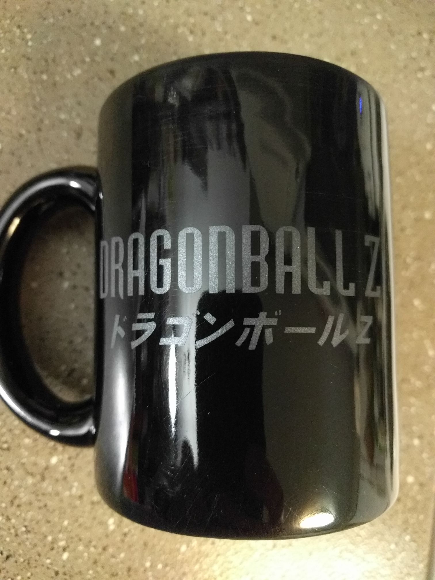 Trunks coffee cup - Bird Studio (Dragon Ball Z) action figure collectible [Barcode 699858981267] - Main Image 2