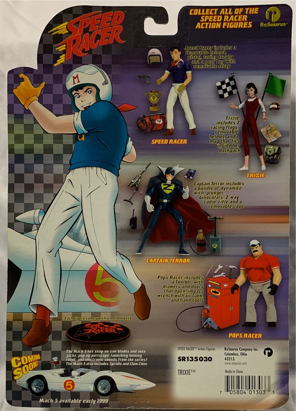 Speed Racer: Trixie - Resaurus action figure collectible [Barcode 705804013033] - Main Image 2