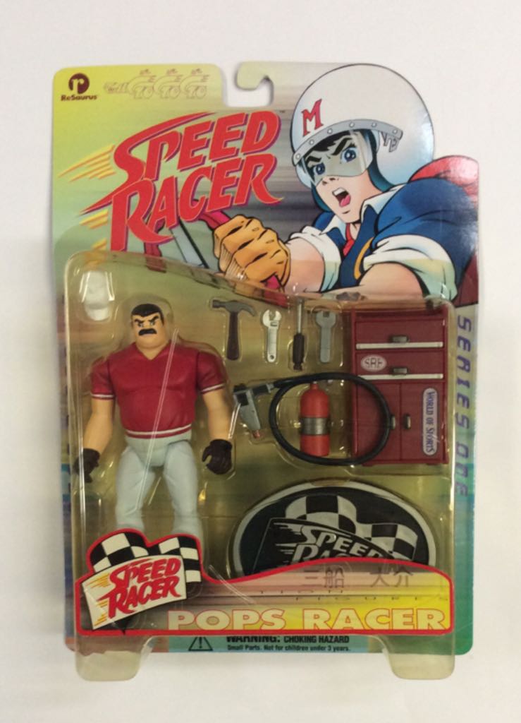 Speed Racer Pops Racer Figure - Resaurus action figure collectible [Barcode 705804013040] - Main Image 1