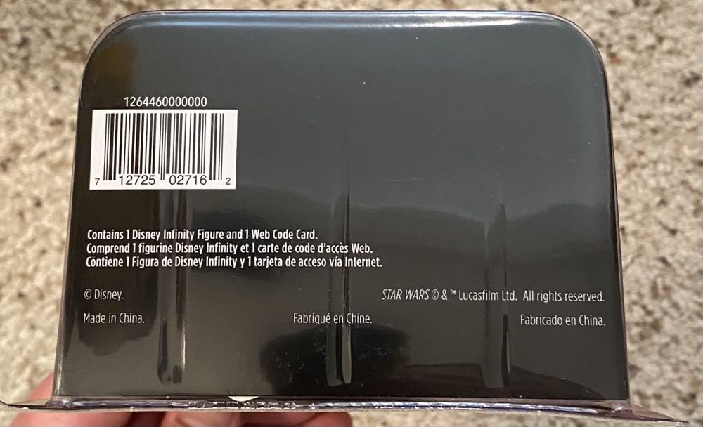 Darth Vader (Disney Infinity 3.0) - Disney Interactive (Star Wars - Disney Infinity) action figure collectible [Barcode 712725027162] - Main Image 3