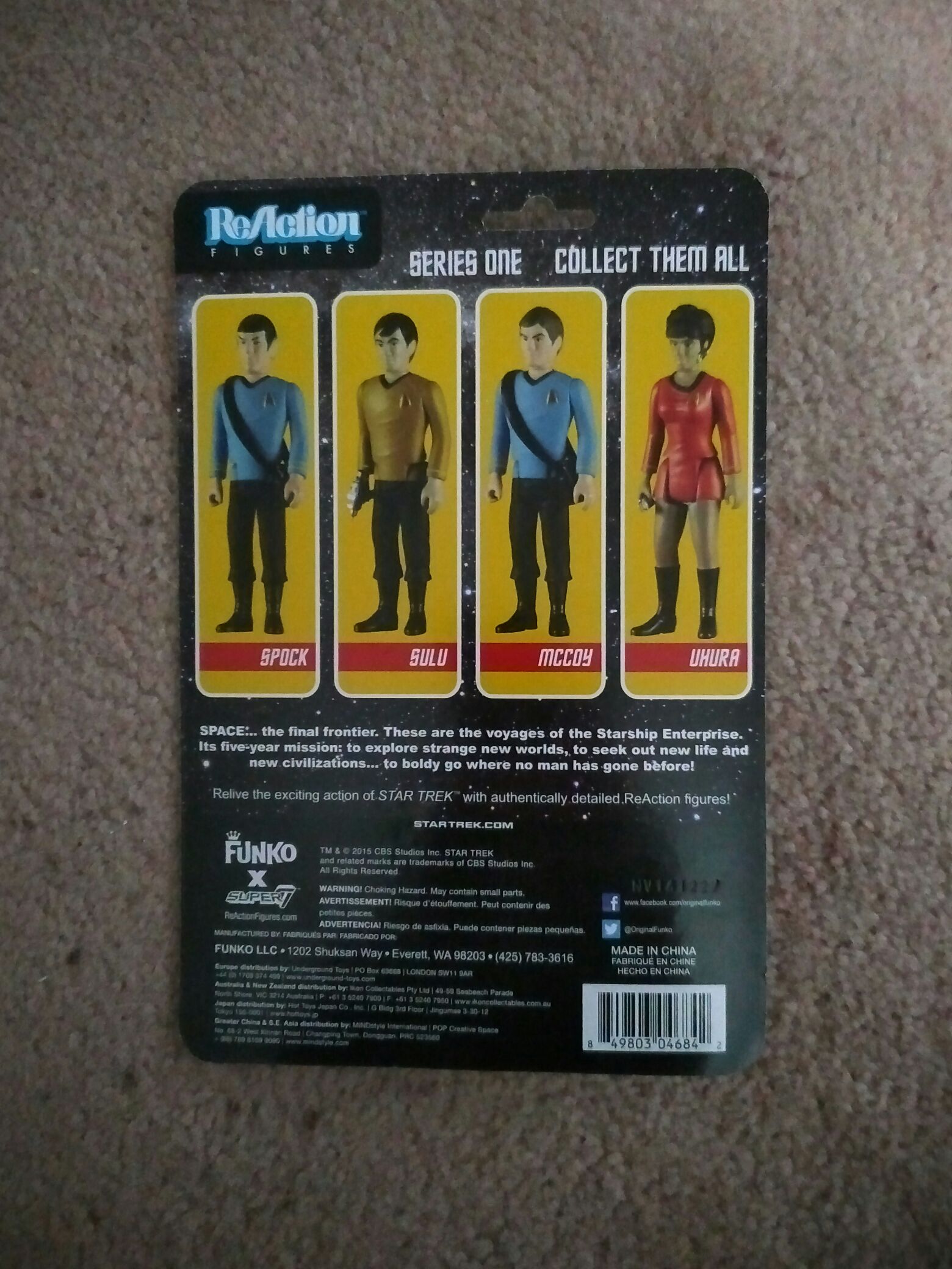 Spock - Funko (ReAction Figures) (Star Trek) action figure collectible [Barcode 71752242] - Main Image 2