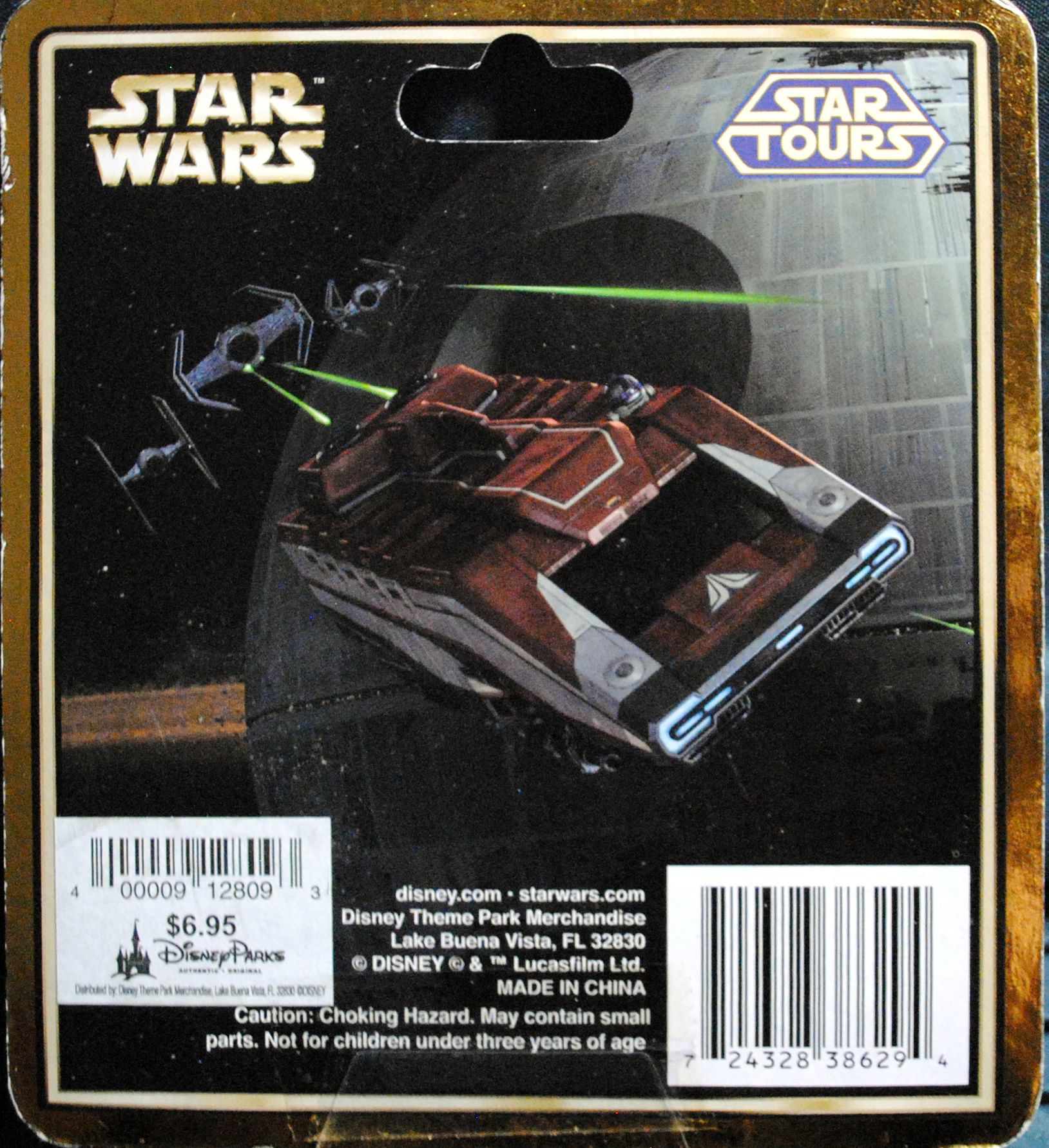Star Tours Spaceliner Red - Disney Parks (Disney Star Tours) action figure collectible [Barcode 724328386294] - Main Image 2