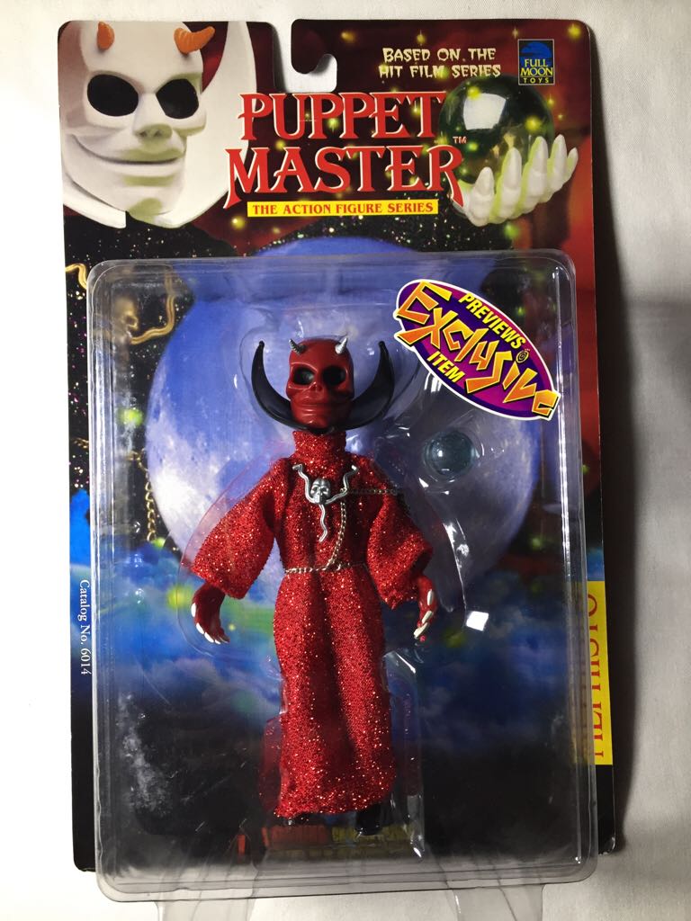 Flash and Kid Flash Deluxe Action Figure Set