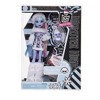 Justice League First Appearance