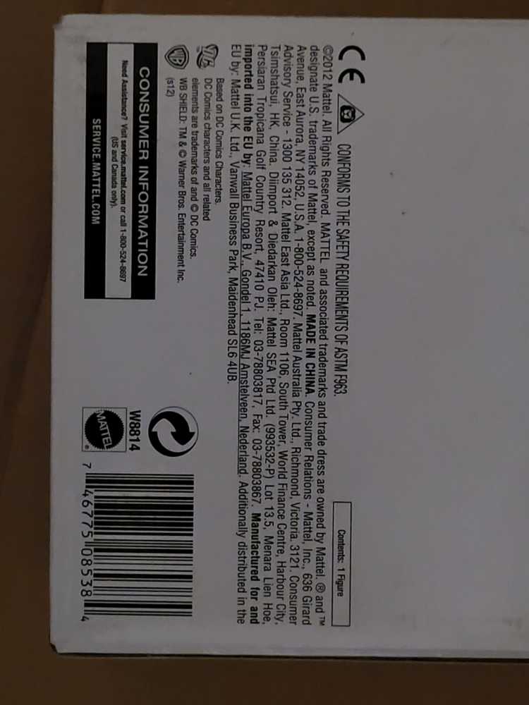 Starman DC Classics - Mattel action figure collectible [Barcode 746775085384] - Main Image 2