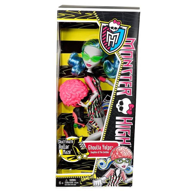 Monster High Roller Maze Sport Doll - Ghoulia Yelps  action figure collectible [Barcode 746775126612] - Main Image 2