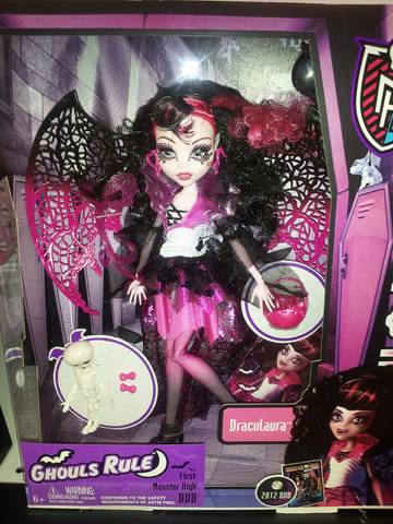 DC Films - Armored Batman (Batman Vs Superman)