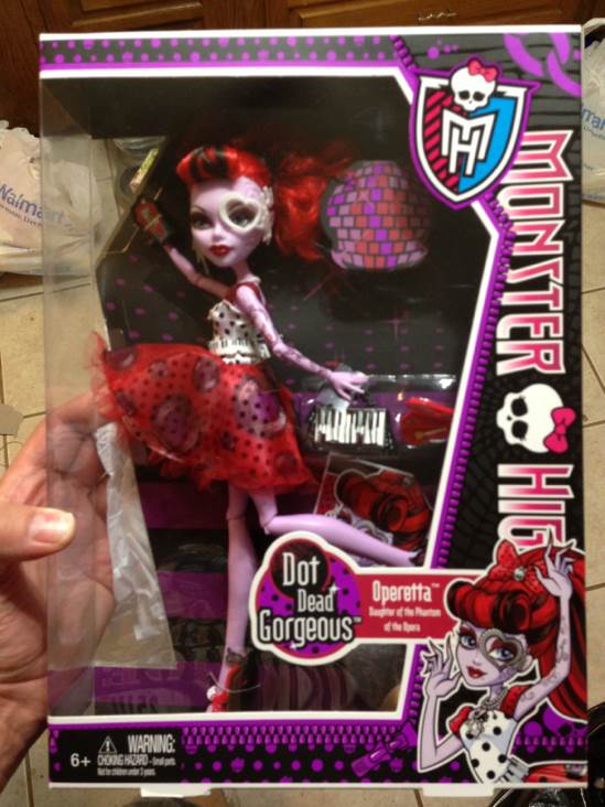 Monster High Party Operetta - Mattel action figure collectible [Barcode 746775135041] - Main Image 2