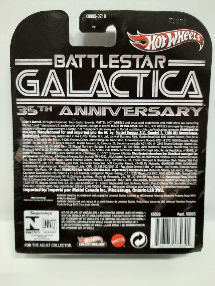 68 Chevy Nova - Beverly Hills Cop - Mattel (Hot Wheels - Retro Entertainment) action figure collectible [Barcode 746775175641] - Main Image 2