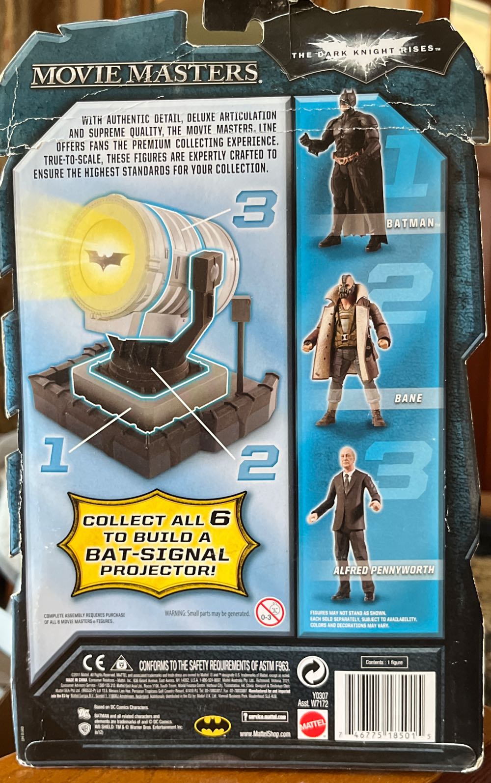 The Dark Knight Rises Batman - Mattel (Batman The Dark Knight Rises) action figure collectible [Barcode 746775185015] - Main Image 3