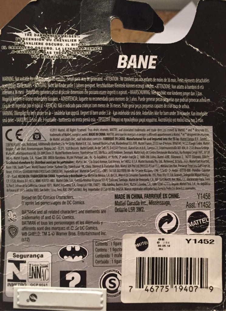 *sell* Bane - Mattel (DC (Batman - Dark Knight Trilogy)) action figure collectible [Barcode 746775194079] - Main Image 2