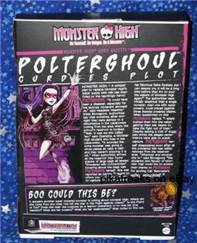 Monster High Spectra Vongergeist Polterghoul  action figure collectible [Barcode 746775240745] - Main Image 2