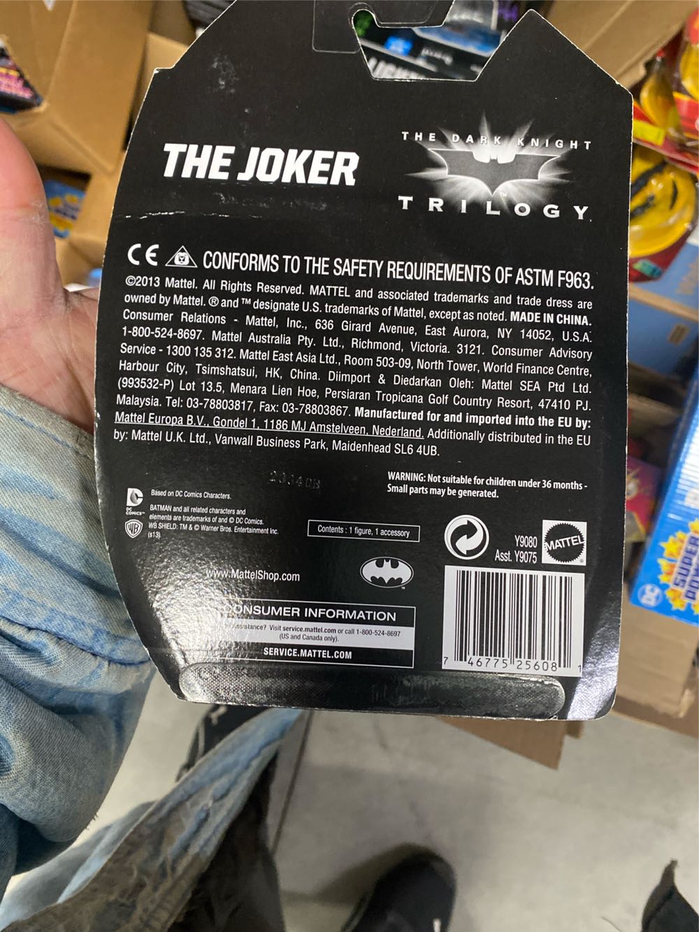 Batman - Mattel (Batman Dark Knight Collection) action figure collectible [Barcode 746775256081] - Main Image 2