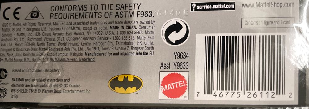 Batman - Mattel (Batman Classic Tv Series) action figure collectible [Barcode 746775261122] - Main Image 4