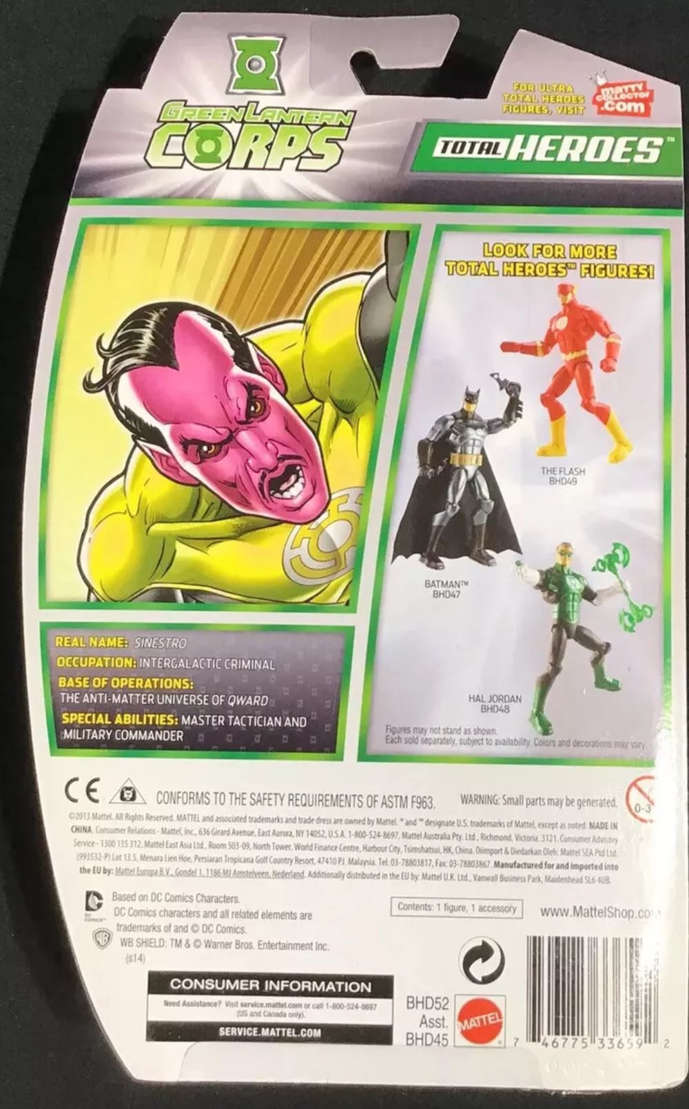 Total Heroes: Sinestro - Mattel (Total Heroes) action figure collectible [Barcode 746775336592] - Main Image 3